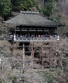 2008122003.jpg